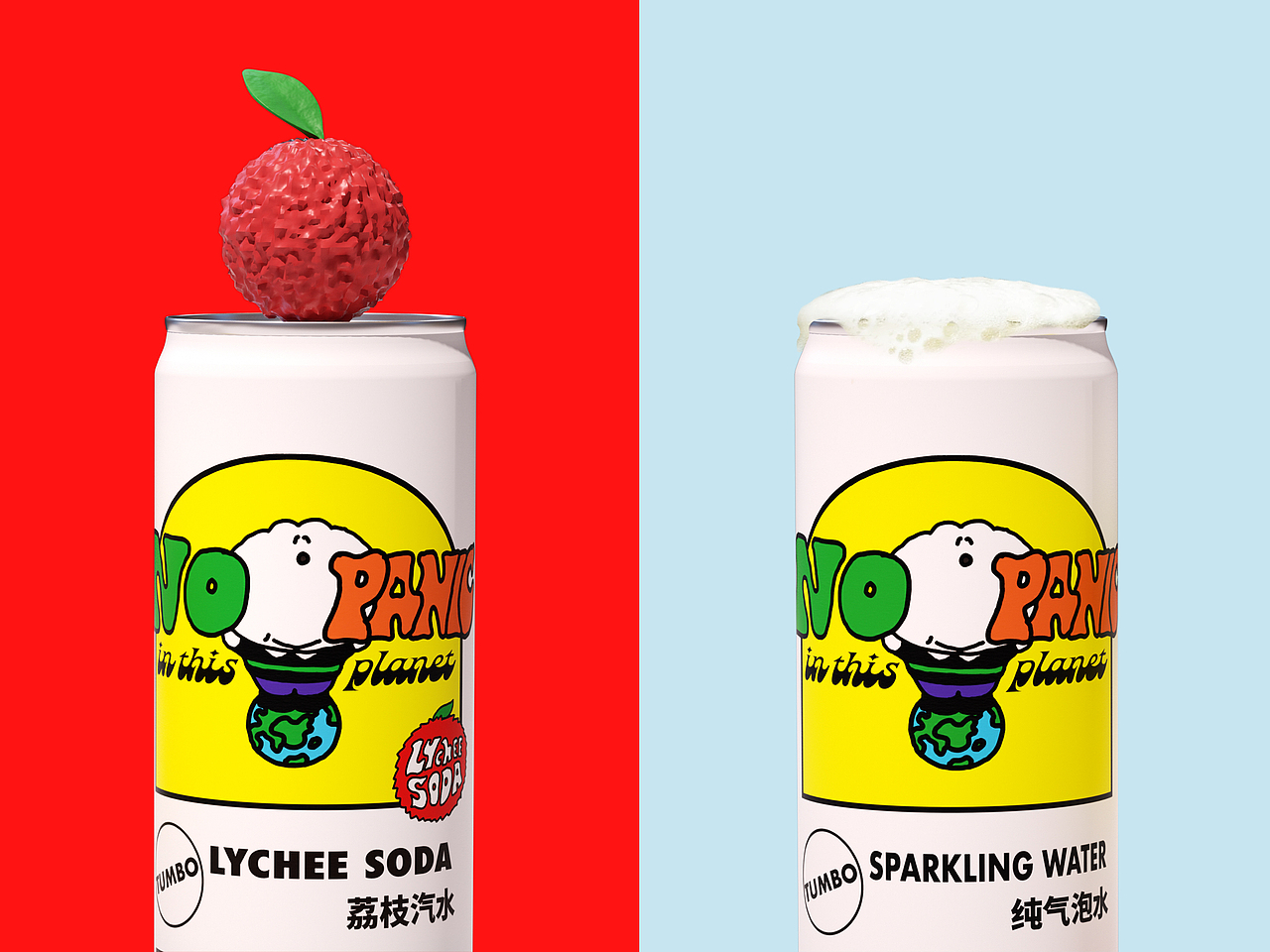 Tumbo® 快乐法宝 