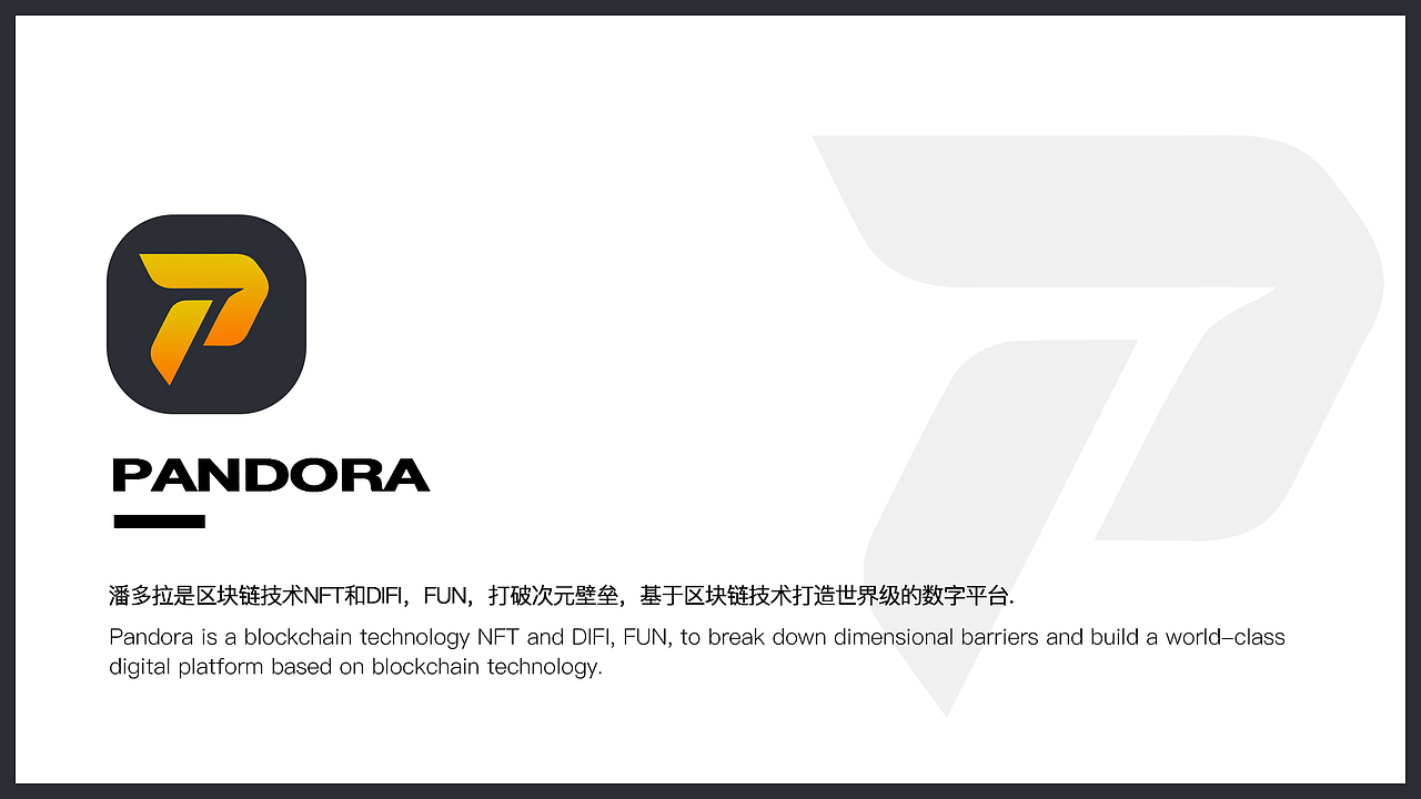 Partial collection of blockchain web UI pages（图ZMzM4NTg1MjM2） - 其他网页 - 站酷设计师小萳子原创素材 - 站酷ZCOOL