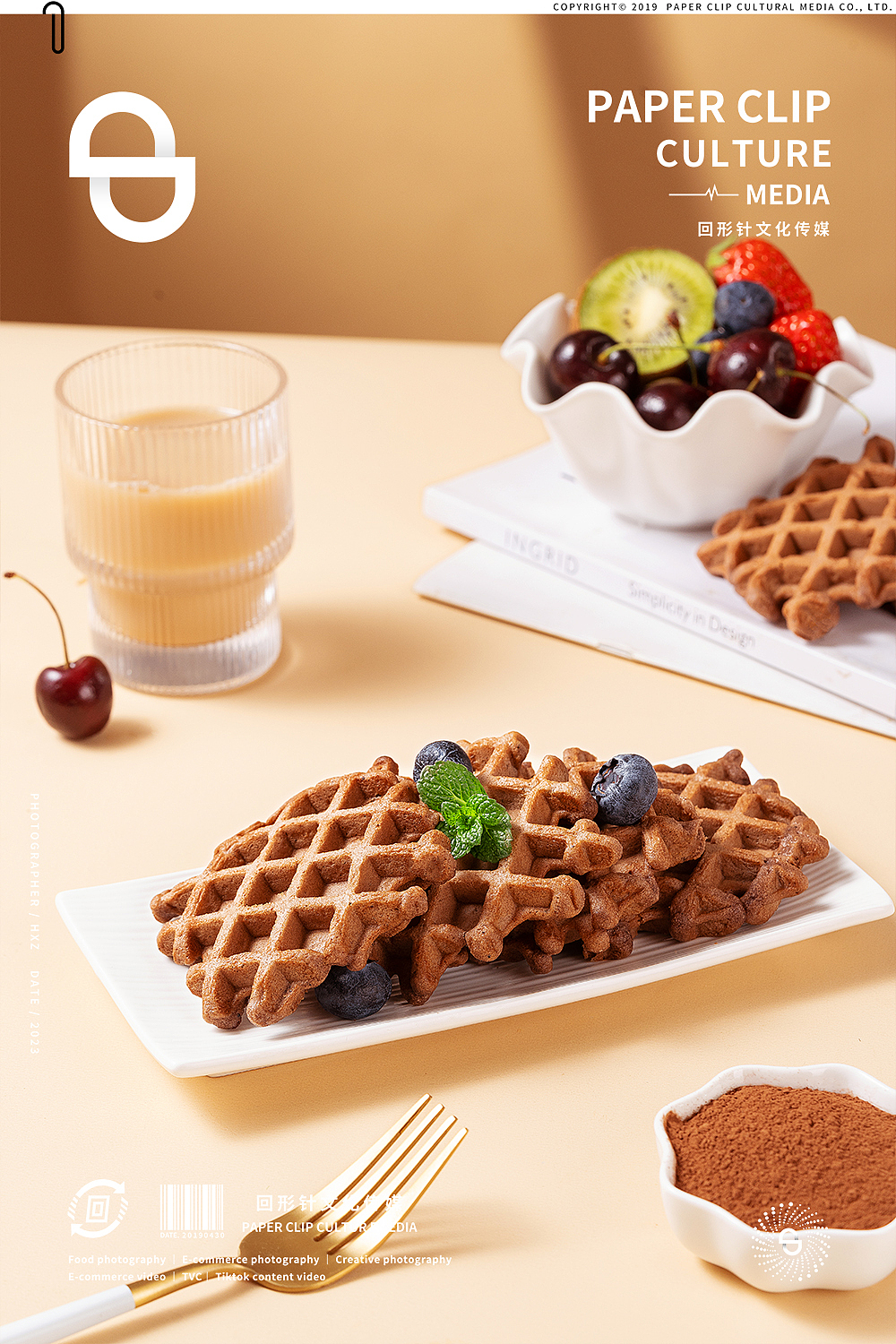 华夫饼 X 回形针 | 电商摄影 美食摄影（图ZMzQ4OTEwMDcy） - 美食摄影 - 站酷设计师回形针DP原创素材 - 站酷ZCOOL
