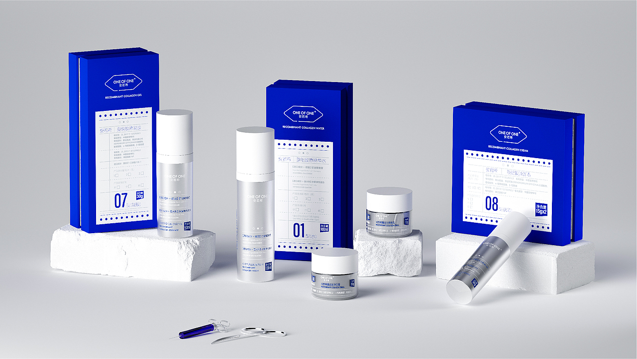 ONE OF ONE护肤美妆品牌全案&包装设计（图ZMzI0NTYzNzQw） - 包装 - 站酷设计师灵醒设计原创素材 - 站酷ZCOOL