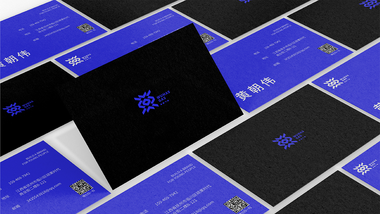 无害气体-Wuhas Gas潮牌服装品牌设计（图ZMzA0ODM0NDQ4） - 品牌 - 站酷设计师WenFen2原创素材 - 站酷ZCOOL