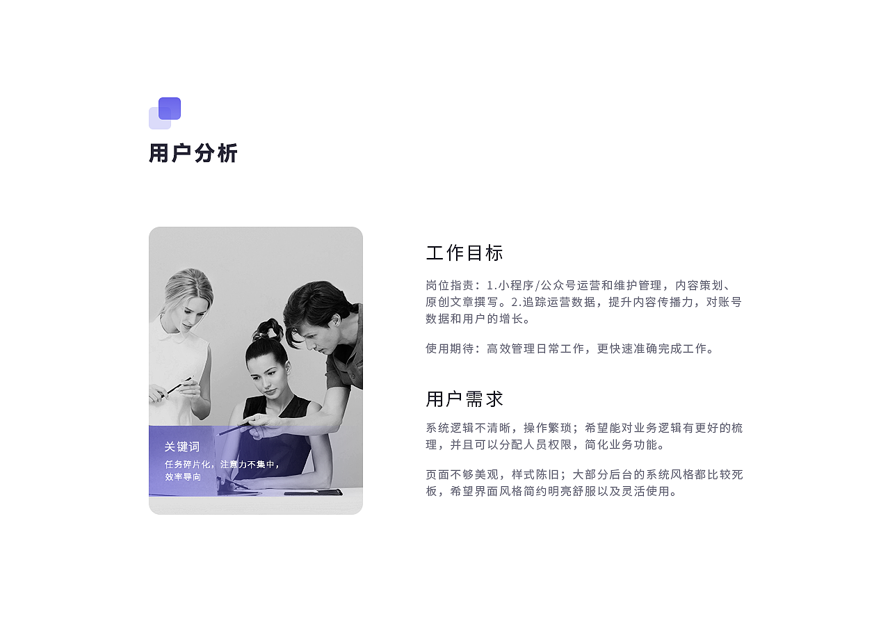 Fancy的UI作品集（图ZMzQwNDAzOTU2） - 软件界面 - 站酷设计师Fancy_梵西原创素材 - 站酷ZCOOL