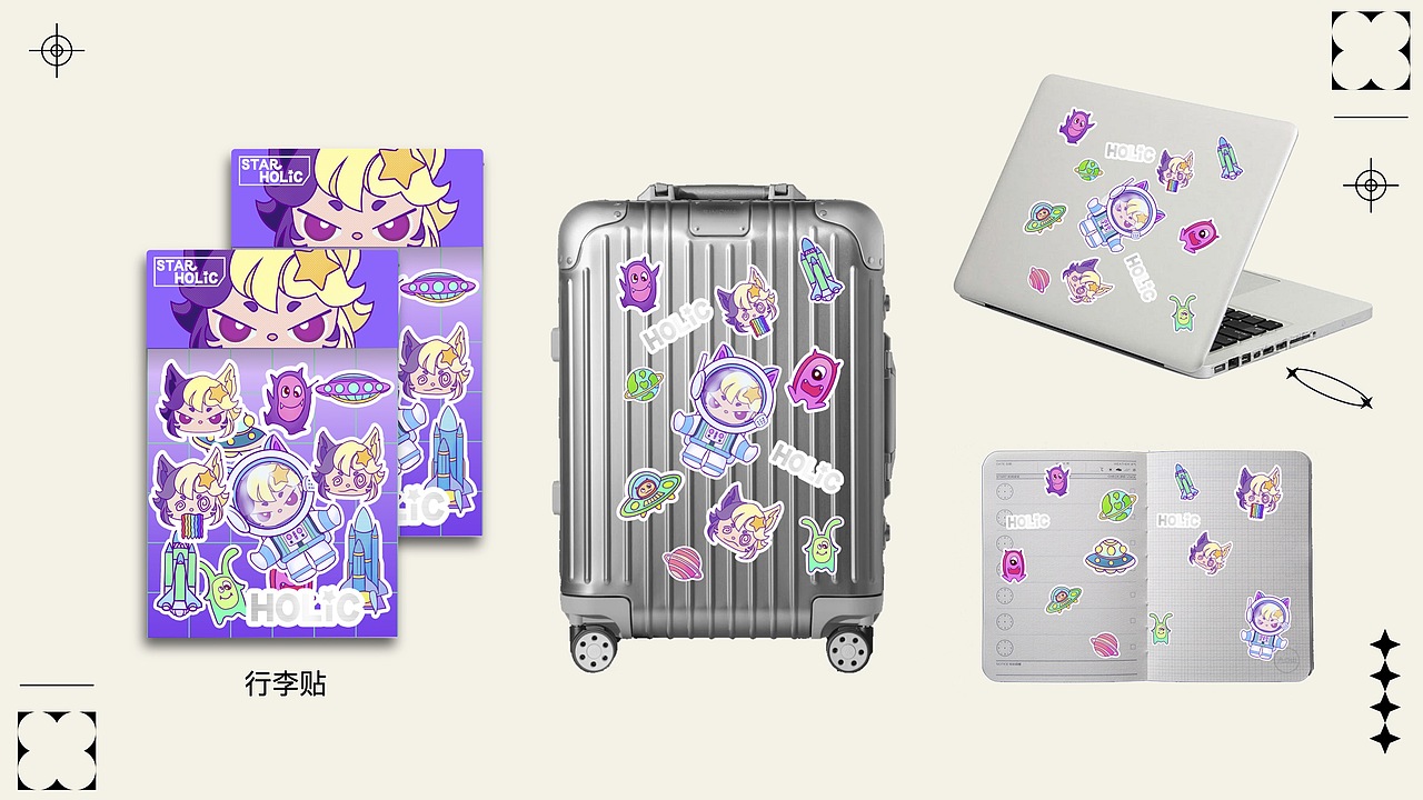 潮流涂鸦太空主题IP设计（图ZMzY2OTM4NDY4） - 商业插画 - 站酷设计师猫三莫原创素材 - 站酷ZCOOL