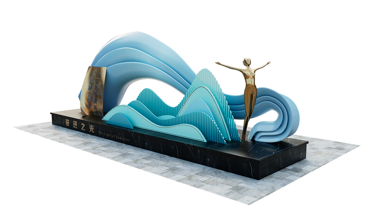 校园文化设计（图ZMzAzNjU4MTUy） - 景观设计 - 站酷设计师幕后黑手6676原创素材 - 站酷ZCOOL