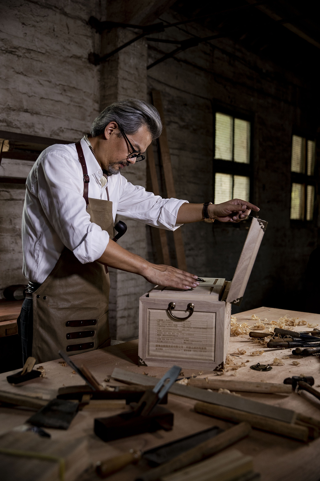 合和昌【老班章熟茶】