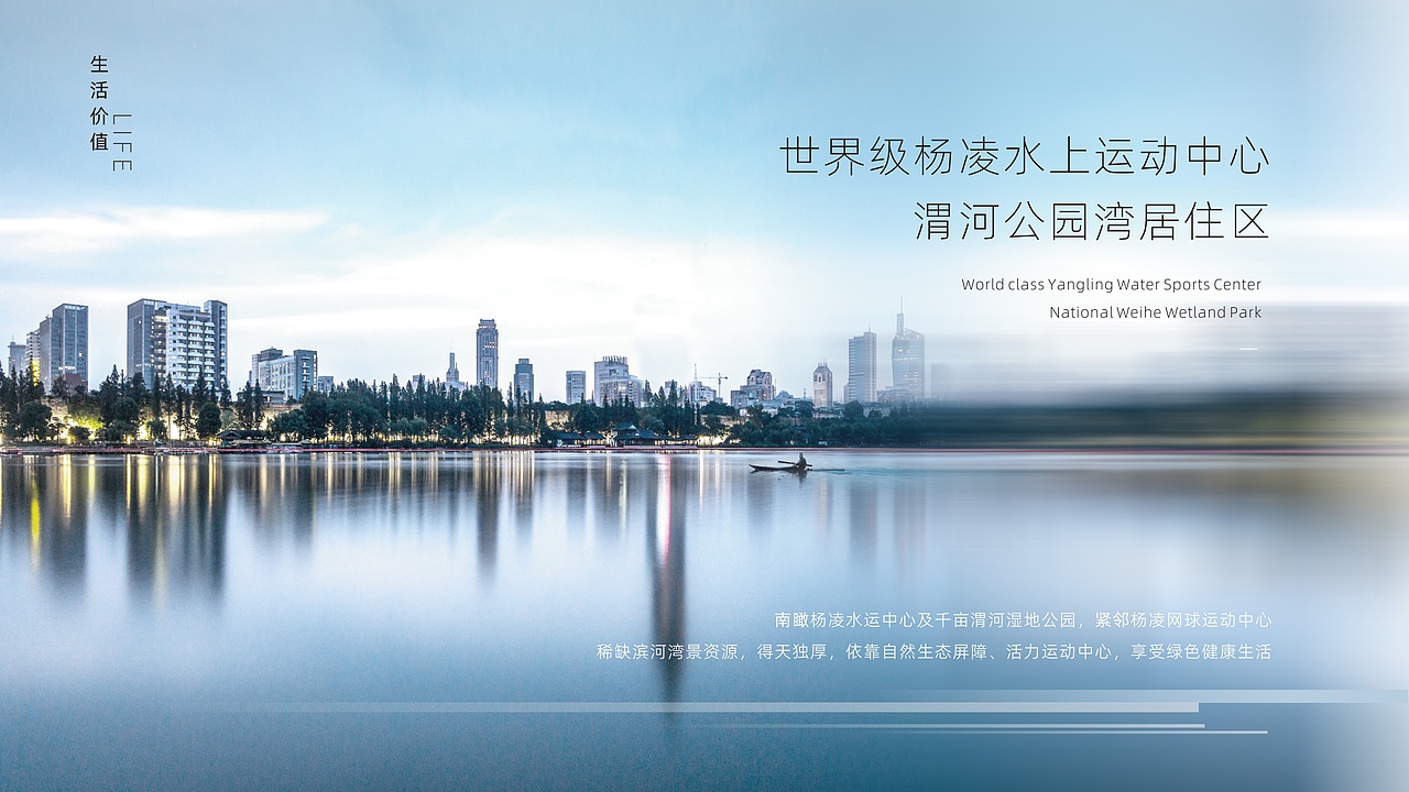 地产提报-高级灰系（图ZMzY0NjUwNDQ4） - PPT/Keynote - 站酷设计师李柯镛原创素材 - 站酷ZCOOL