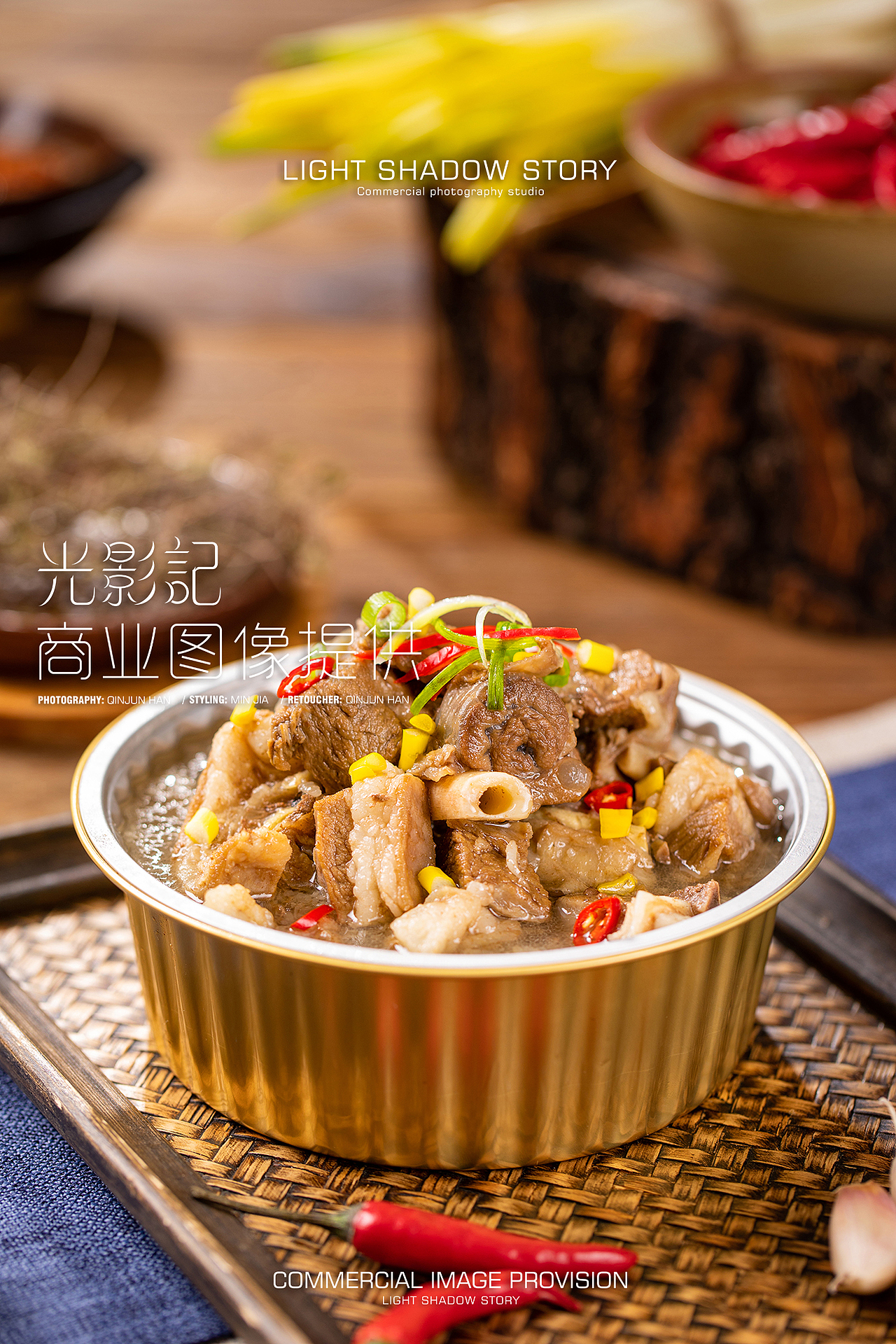 【平面】| 炎留香碗碗肉 ✖ 光影记 - 碗碗肉熟食拍摄