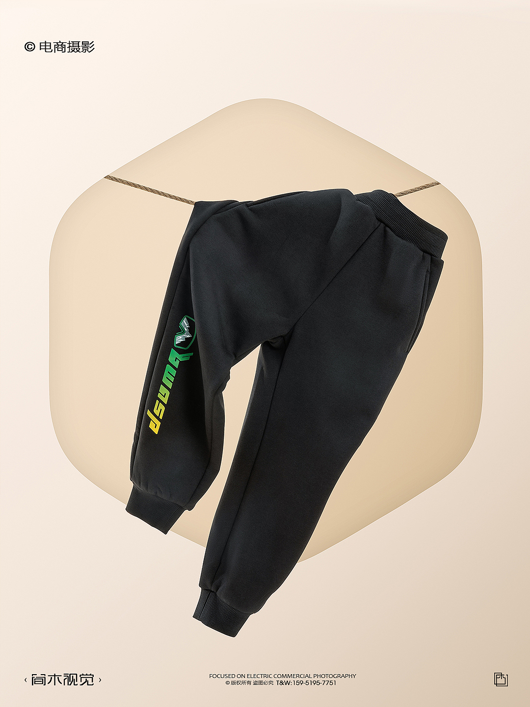 童装产品创意摄影丨大黄蜂×简木视觉 T恤毛衣卫衣裤子（图ZMzQ1MzY4MDc2） - 产品摄影 - 站酷设计师简木视觉原创素材 - 站酷ZCOOL