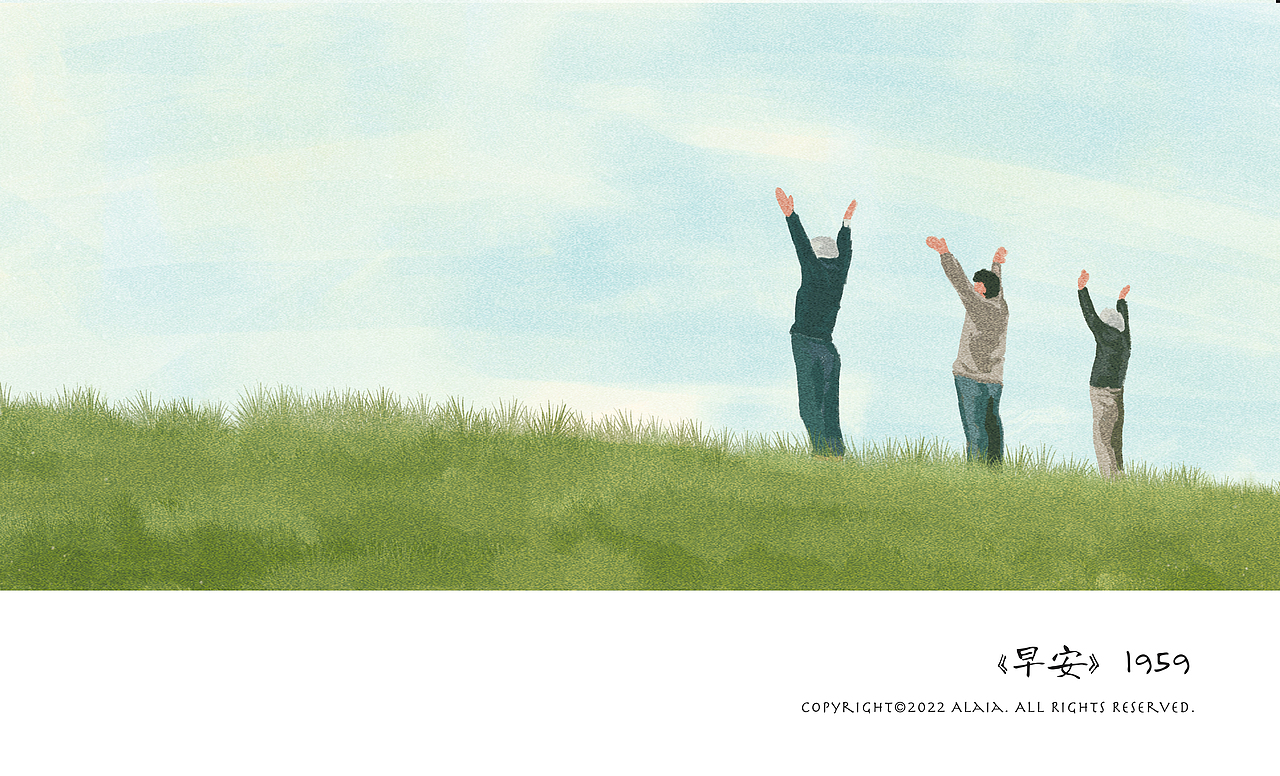 电影插画｜小津安二郎系列（图ZMzA2NTg5NTcy） - 创作习作 - 站酷设计师ALaiaaaa_原创素材 - 站酷ZCOOL