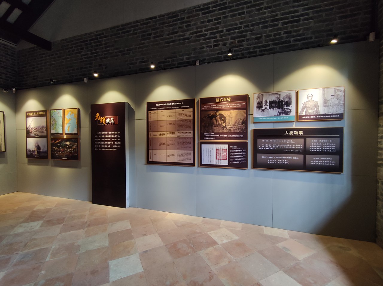 冯子材故居（图ZMzM5Njg0NDI4） - 展陈设计 - 站酷设计师苏solon辰玥设计原创素材 - 站酷ZCOOL