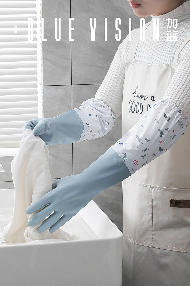 居家用品「家务手套|拍摄|详情」 ✖ 加蓝文化传媒
