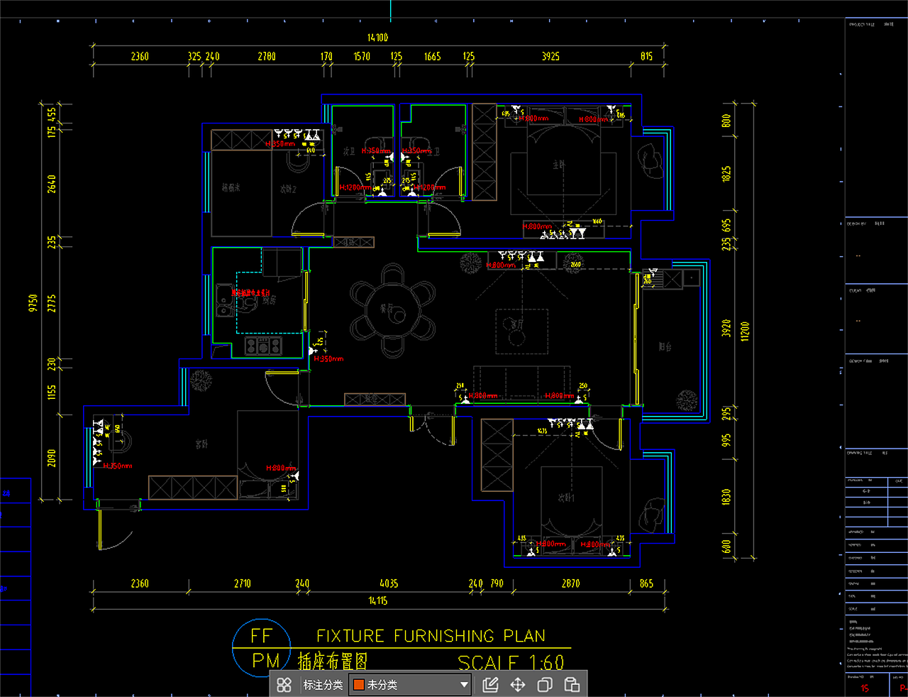 家装施工图案例分享