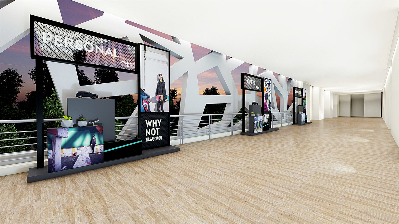 LYNK&CO商业伙伴大会