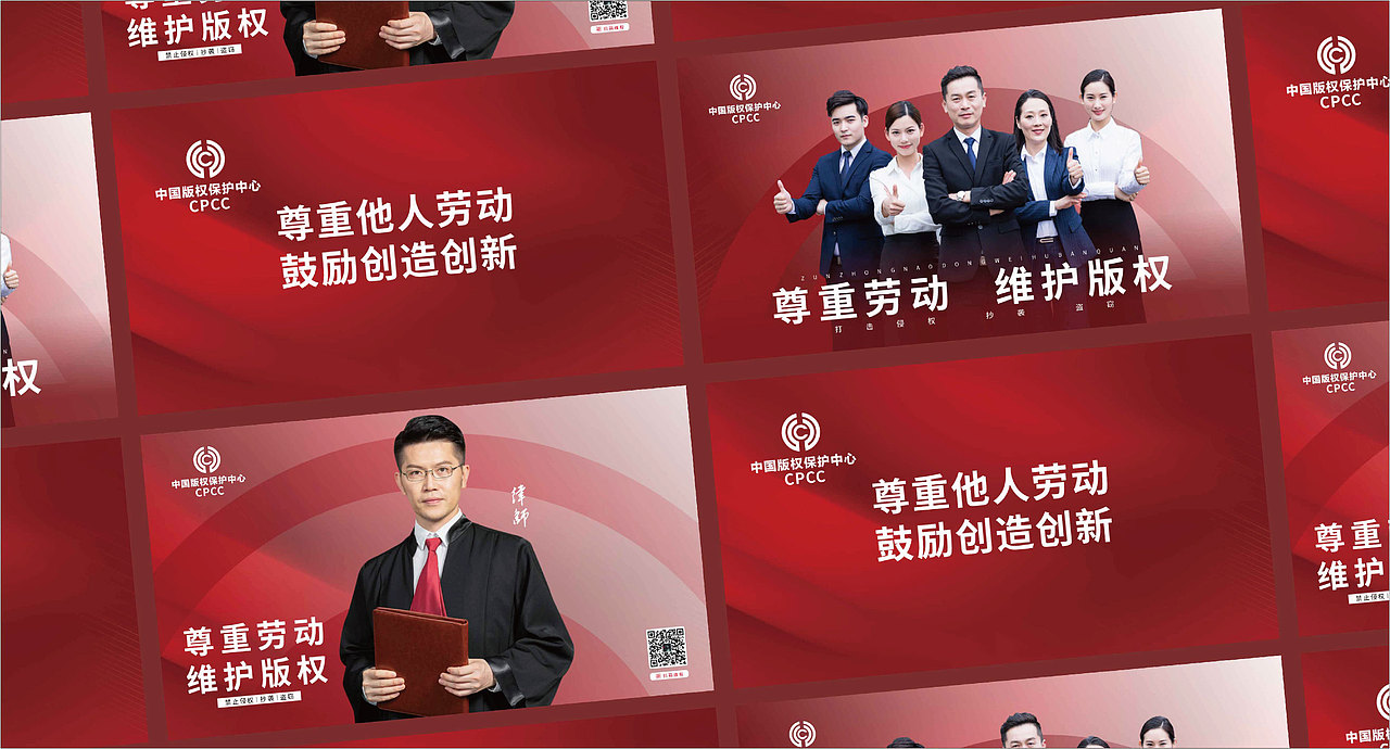 作品集（图ZMzUxNTA1MDgw） - 书籍/画册 - 站酷设计师也王品牌原创素材 - 站酷ZCOOL