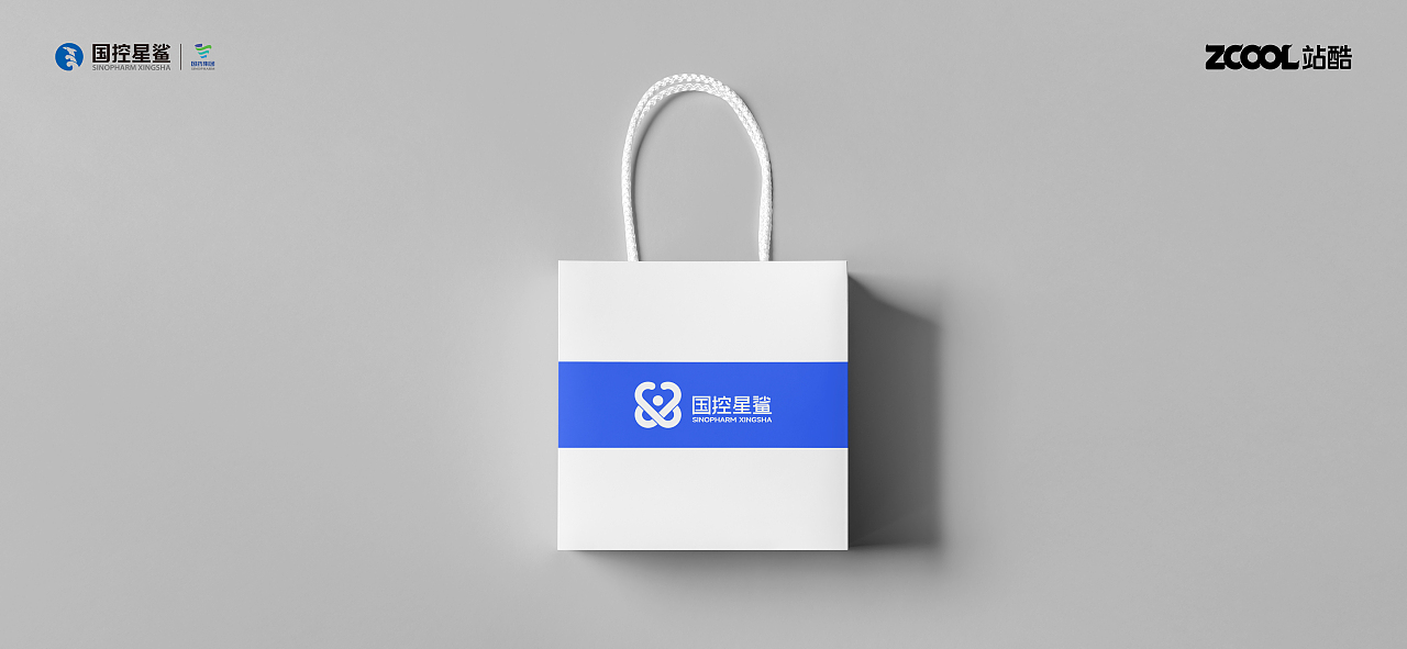 凭“星”而来，“鲨”耀新生（图ZMjk2NTYyODQ4） - Logo - 站酷设计师是大COCO原创素材 - 站酷ZCOOL