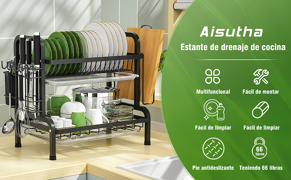 亚马逊电商详情页面/家居碗碟沥水架