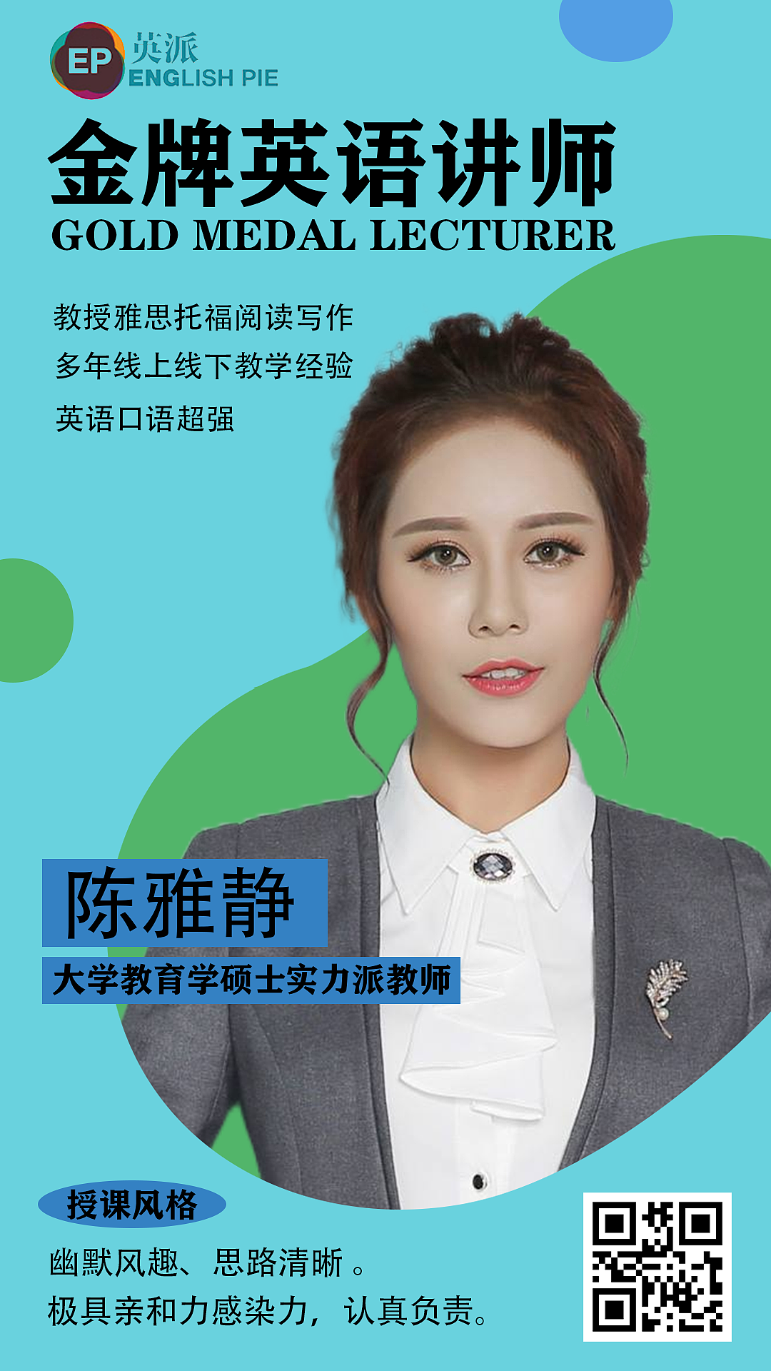 运营海报展示（图ZMzEwNjE2NjEy） - 海报 - 站酷设计师站站创作室原创素材 - 站酷ZCOOL