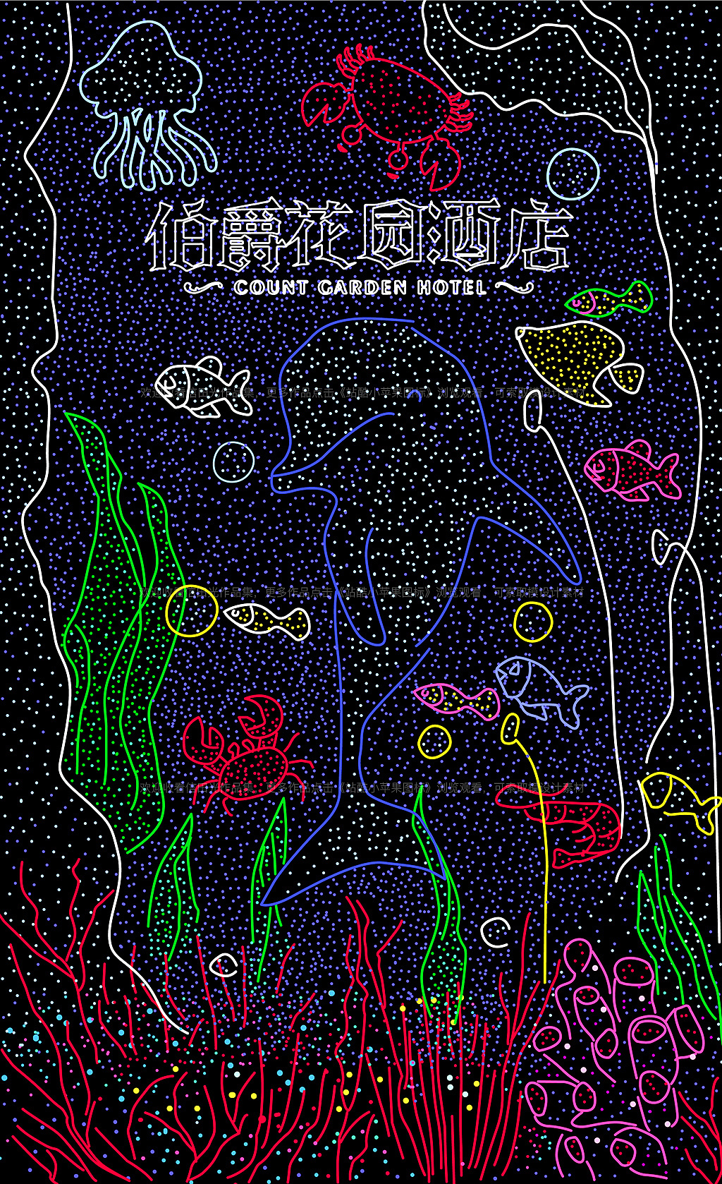 酒吧宣传灯光画 LED灯饰画 防水七彩幕墙灯饰画（图ZMzEwMTczMDgw） - 其他平面 - 站酷设计师信田光原创素材 - 站酷ZCOOL