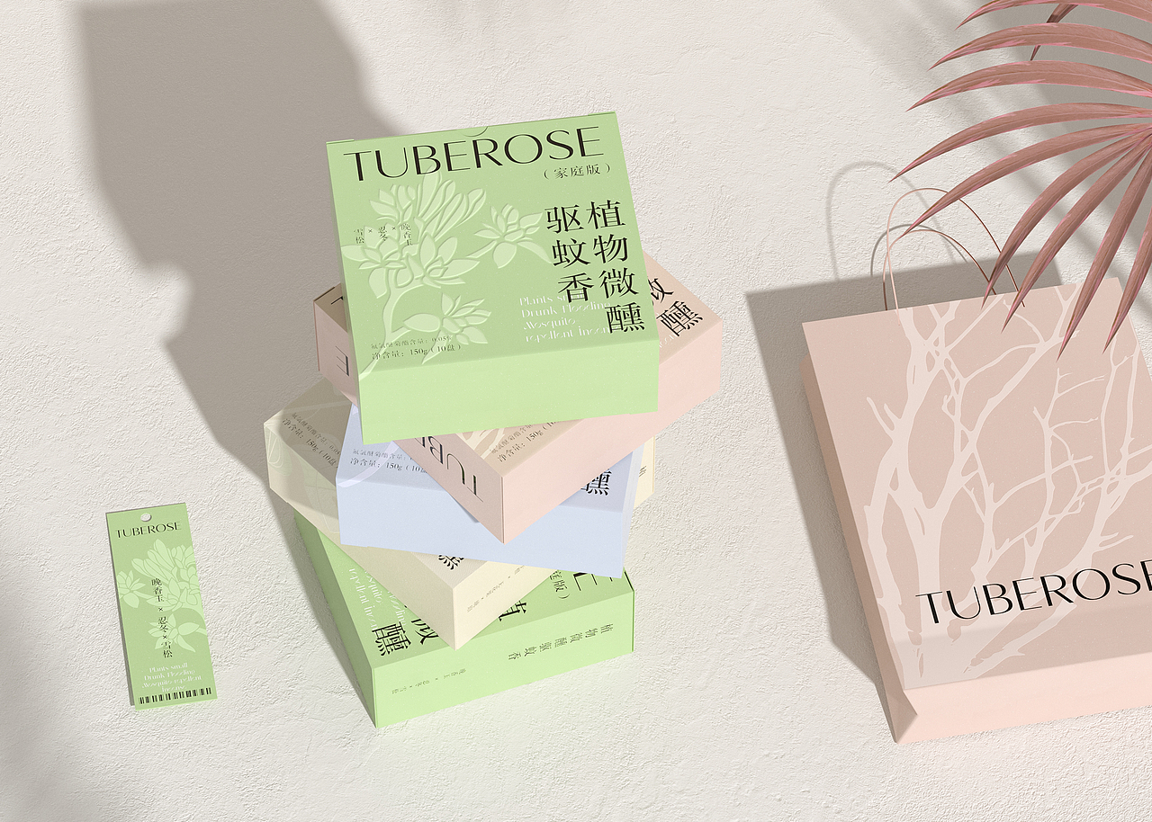 TUBEROSE | 植物微醺系列包装设计(图ZMzA3MTE1MDI0) - 包装 - 站酷设计师青轶设计原创素材 - 站酷ZCOOL