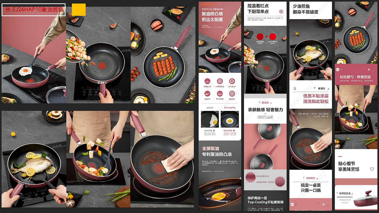 详情项目案例（图ZMzA4NjIyOTcy） - 产品摄影 - 站酷设计师马永恒原创素材 - 站酷ZCOOL