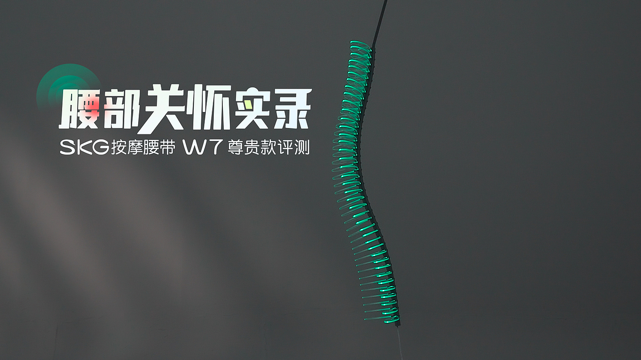 2年时间视频包装封面合集