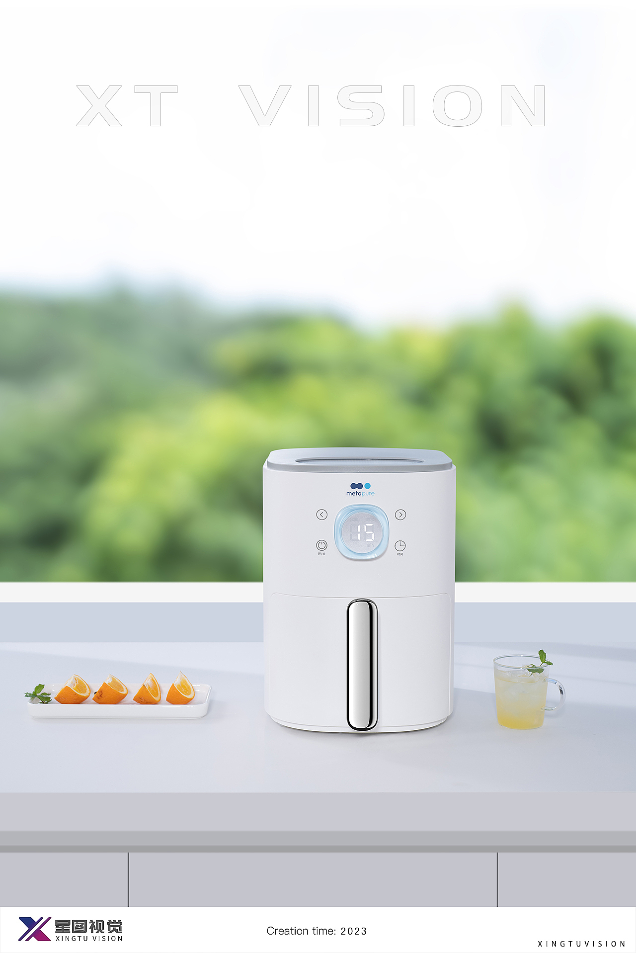 Meta pure & XT vision 制冰机机拍摄