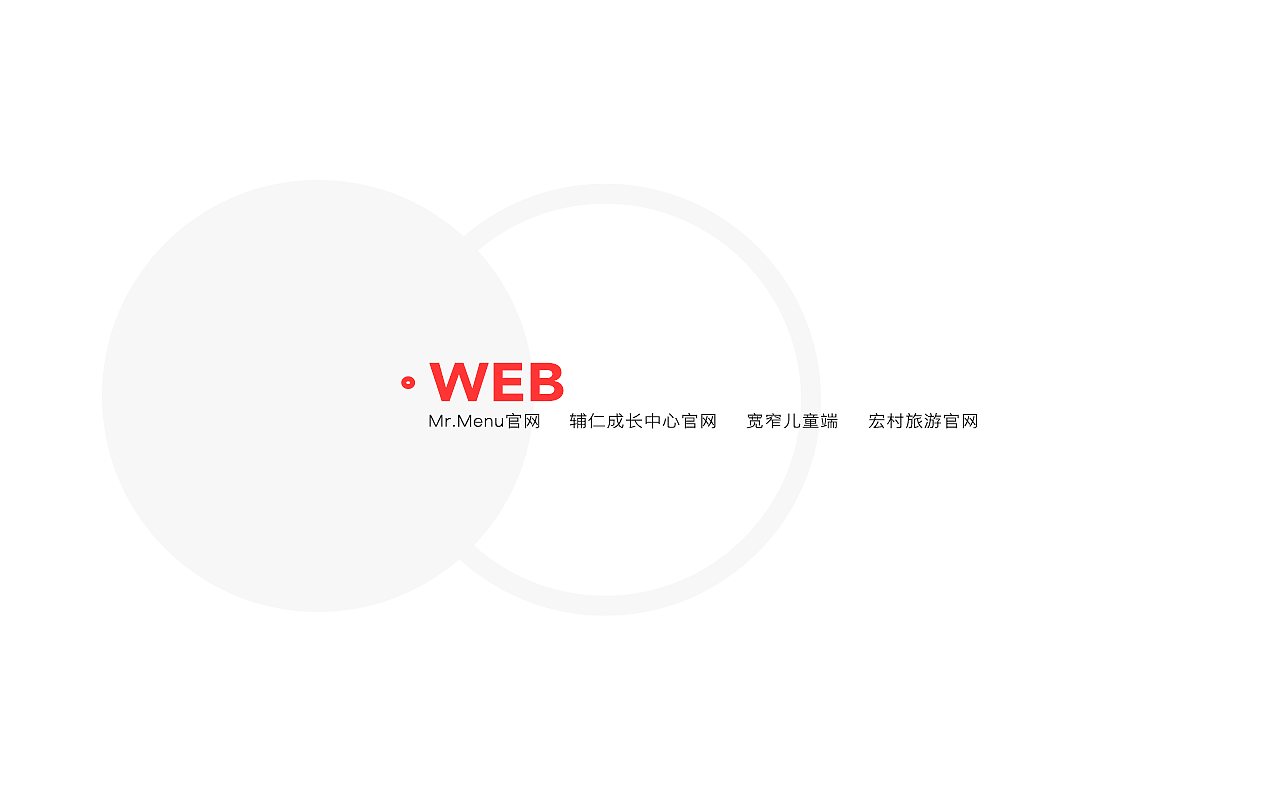 杨磊冰-作品集（图ZMzMyMzM0NTc2） - APP界面 - 站酷设计师认真且怂1995原创素材 - 站酷ZCOOL