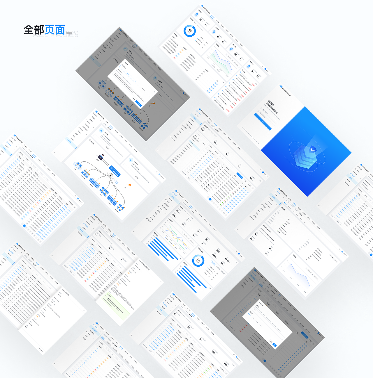 2022-UI/UX作品集（图ZMzEzOTU2NDU2） - 交互/UE - 站酷设计师StructY原创素材 - 站酷ZCOOL