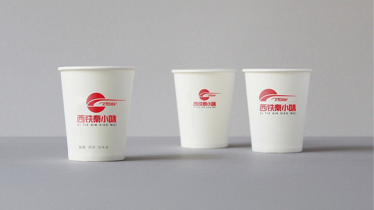 西铁秦小味logo设计