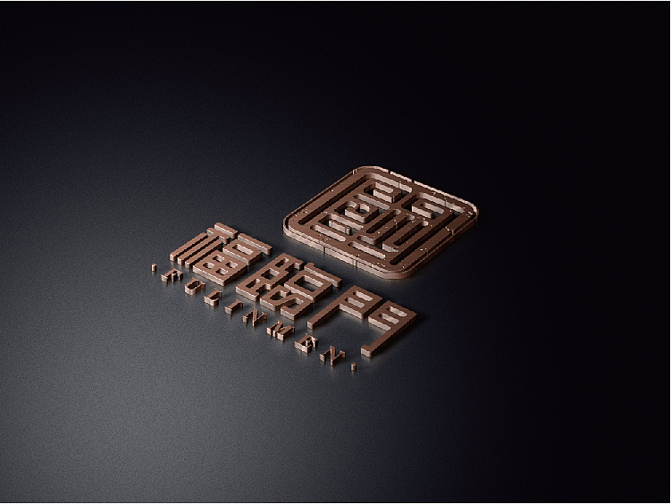 福临门-LOGO设计 X 乐小白