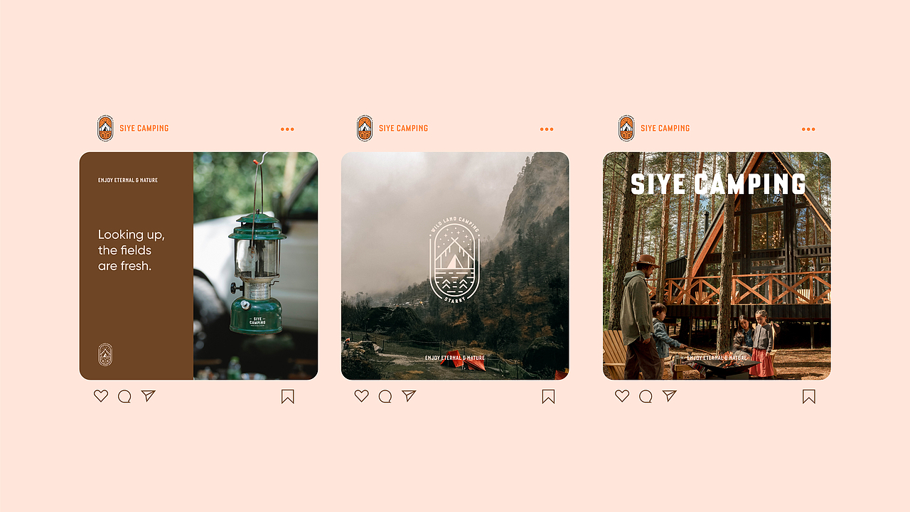 四野 FOWILD l 透清新 l 露营品牌设计