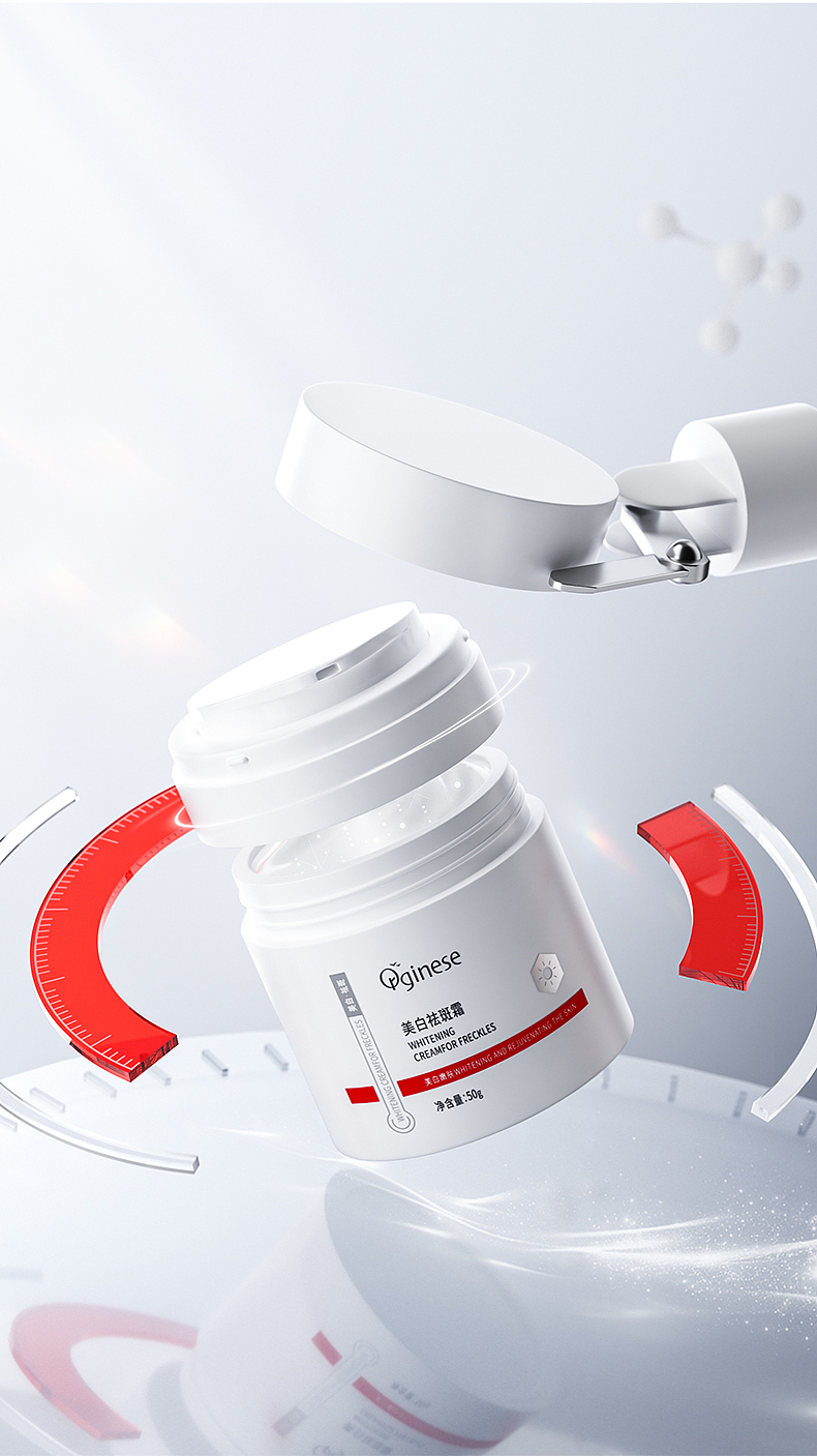 2024上半年作品集（图ZMzY5NjYxNTA4） - 其他三维 - 站酷设计师Ccc嘿呀原创素材 - 站酷ZCOOL