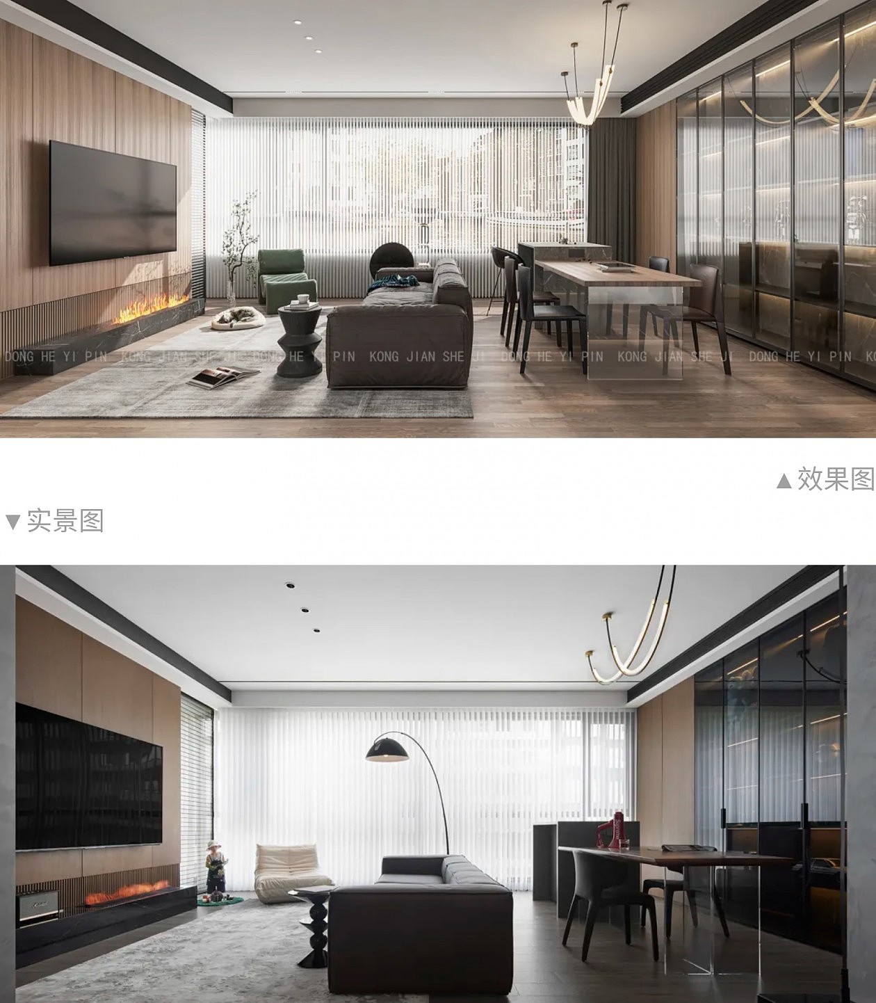 如是黑白 晕染热爱-横厅效果图