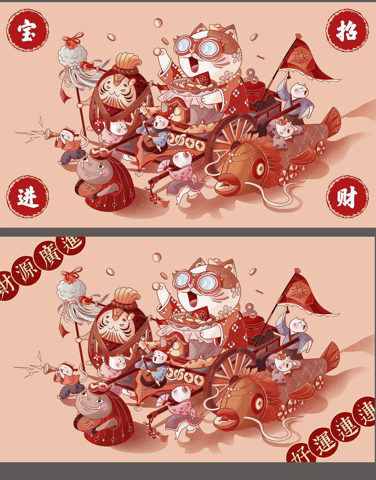 迎春招财小镇（新年版）（图ZMzI5ODY3NTIw） - 新锐潮流插画 - 站酷设计师阿闪X_X原创素材 - 站酷ZCOOL