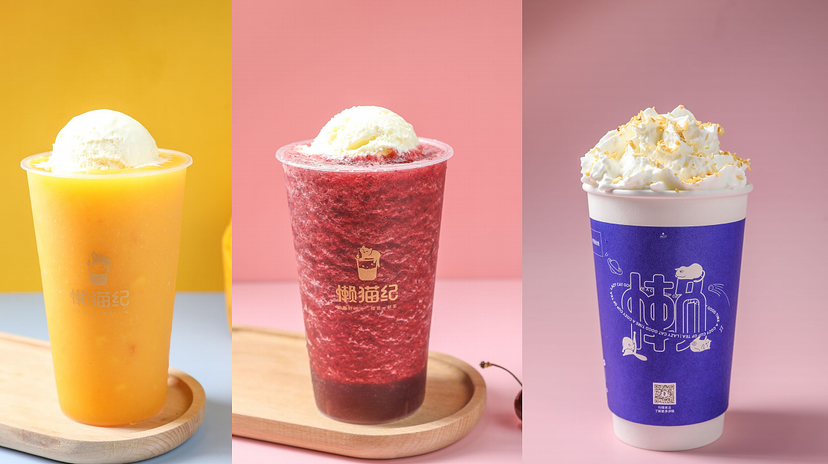 懒猫记奶茶VI设计|包装设计|门店设计|服装设计|美御