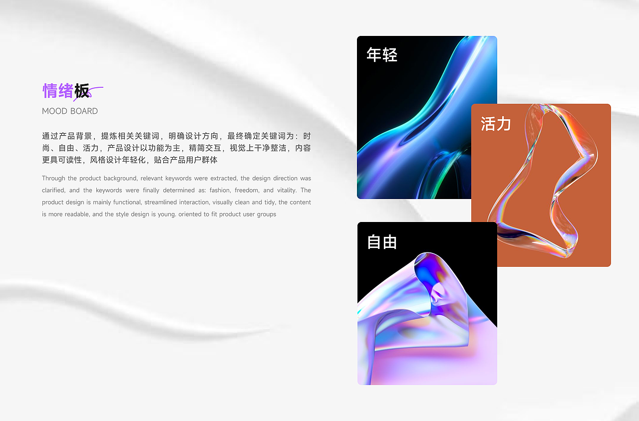 星潮联盟-升级迭代