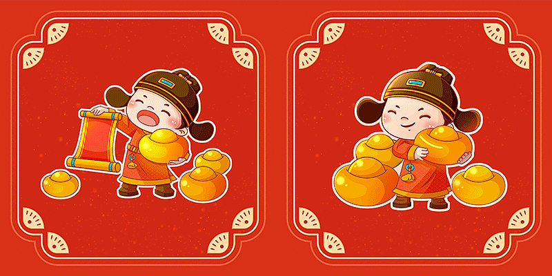 新年插画（图ZMzYwMTQzODky） - 商业插画 - 站酷设计师王大莹原创素材 - 站酷ZCOOL