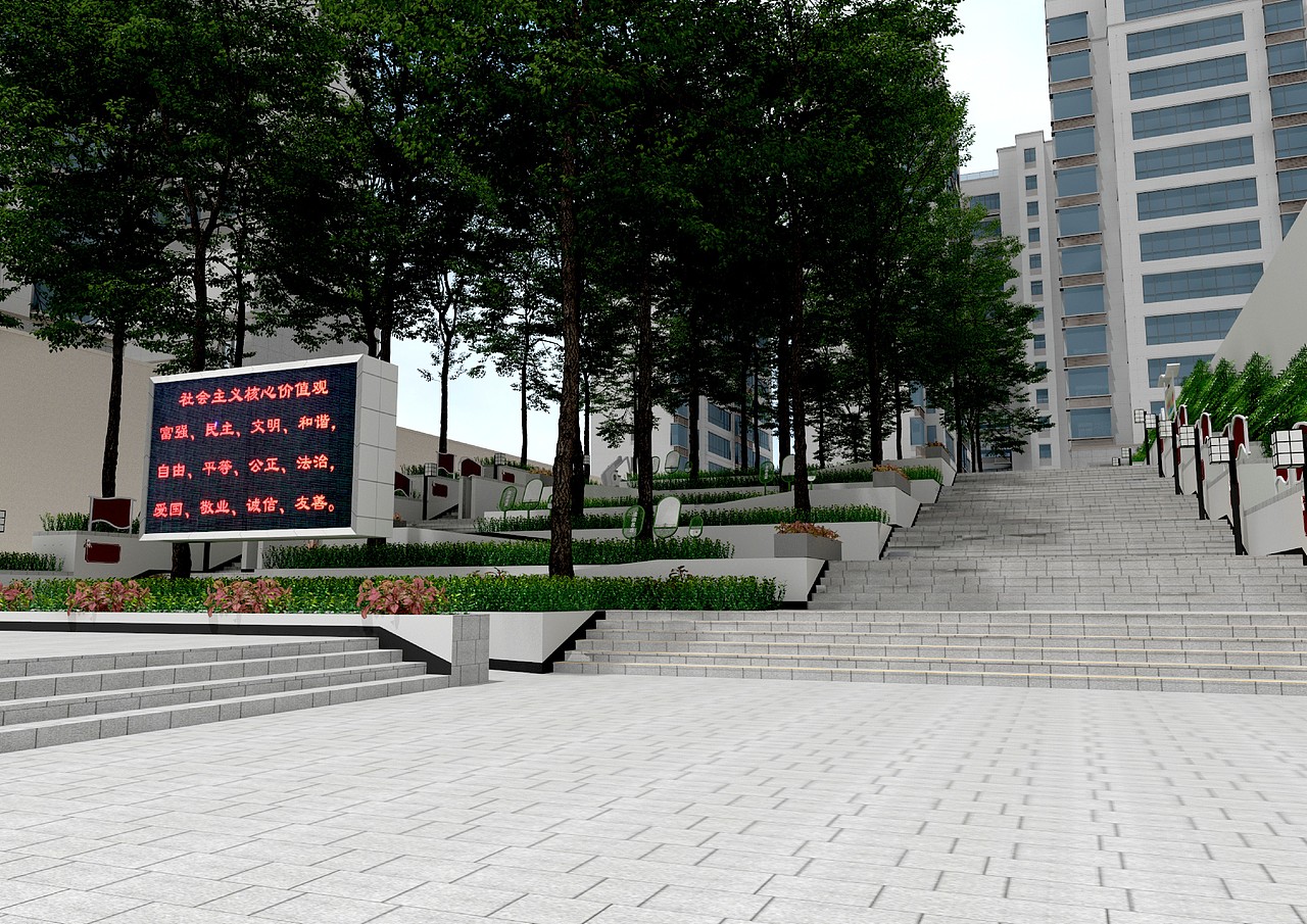 第五园法治社区