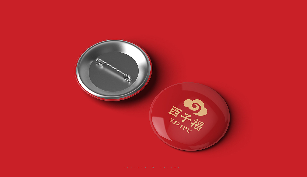 一个电商销售行业的古风饰品品牌logo设计西子福(图ZMzEyNzU5Mjgw) - Logo - 站酷设计师拾贰品牌管理原创素材 - 站酷ZCOOL