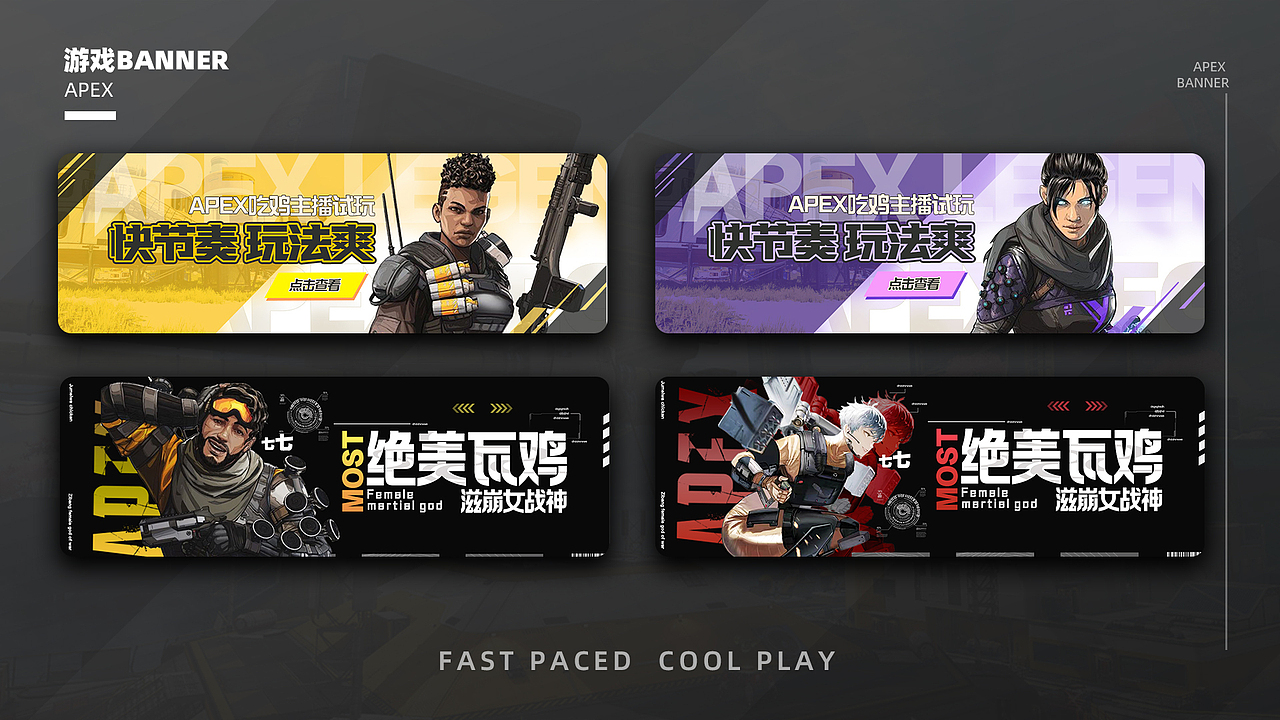 2022作品集（图ZMzAxNTA0MjUy） - 其他平面 - 站酷设计师Z41673227原创素材 - 站酷ZCOOL