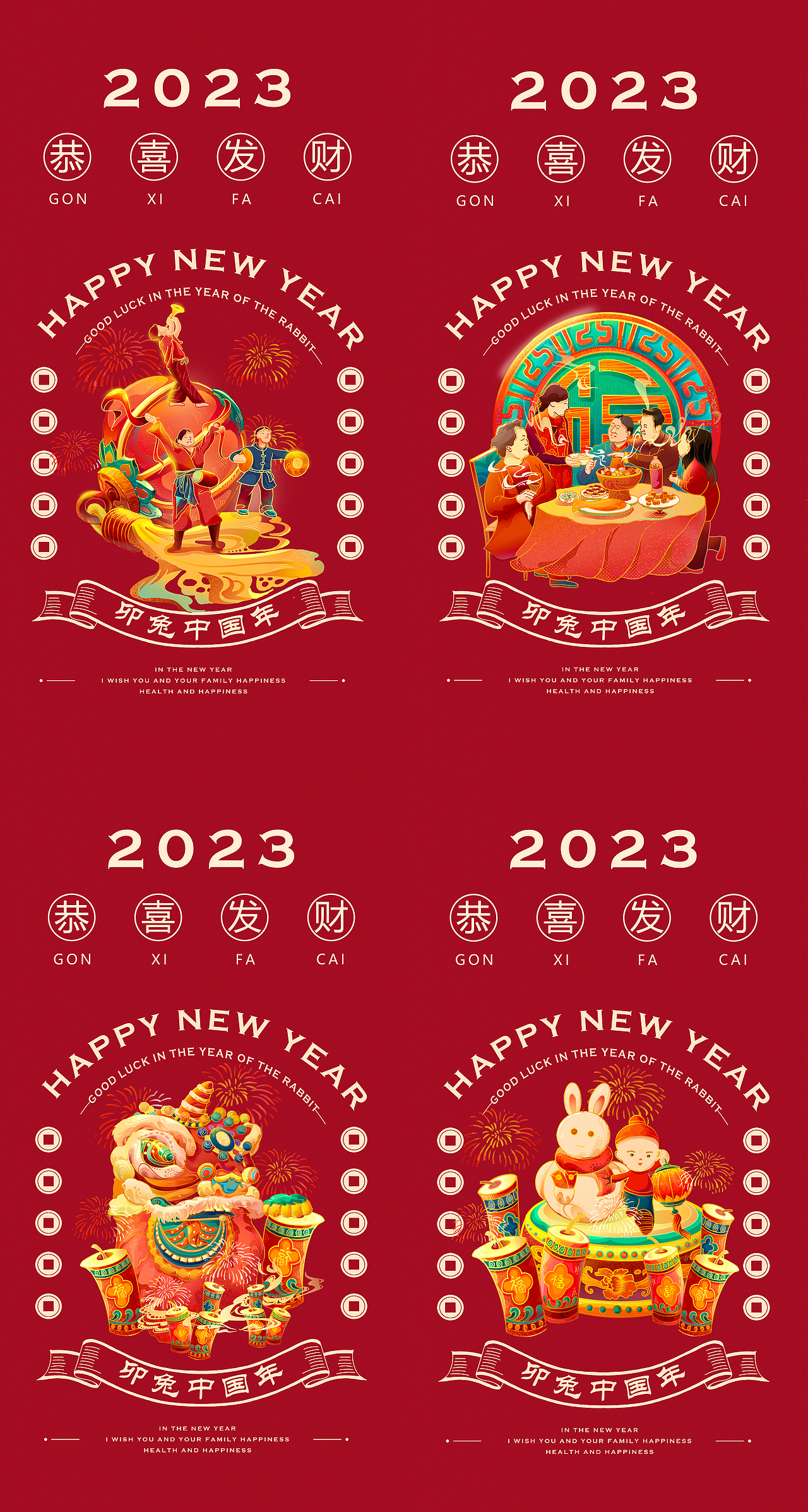 2022年插画小结（图ZMzI2NjE5NTY0） - 商业插画 - 站酷设计师尚存SHANGCUN原创素材 - 站酷ZCOOL