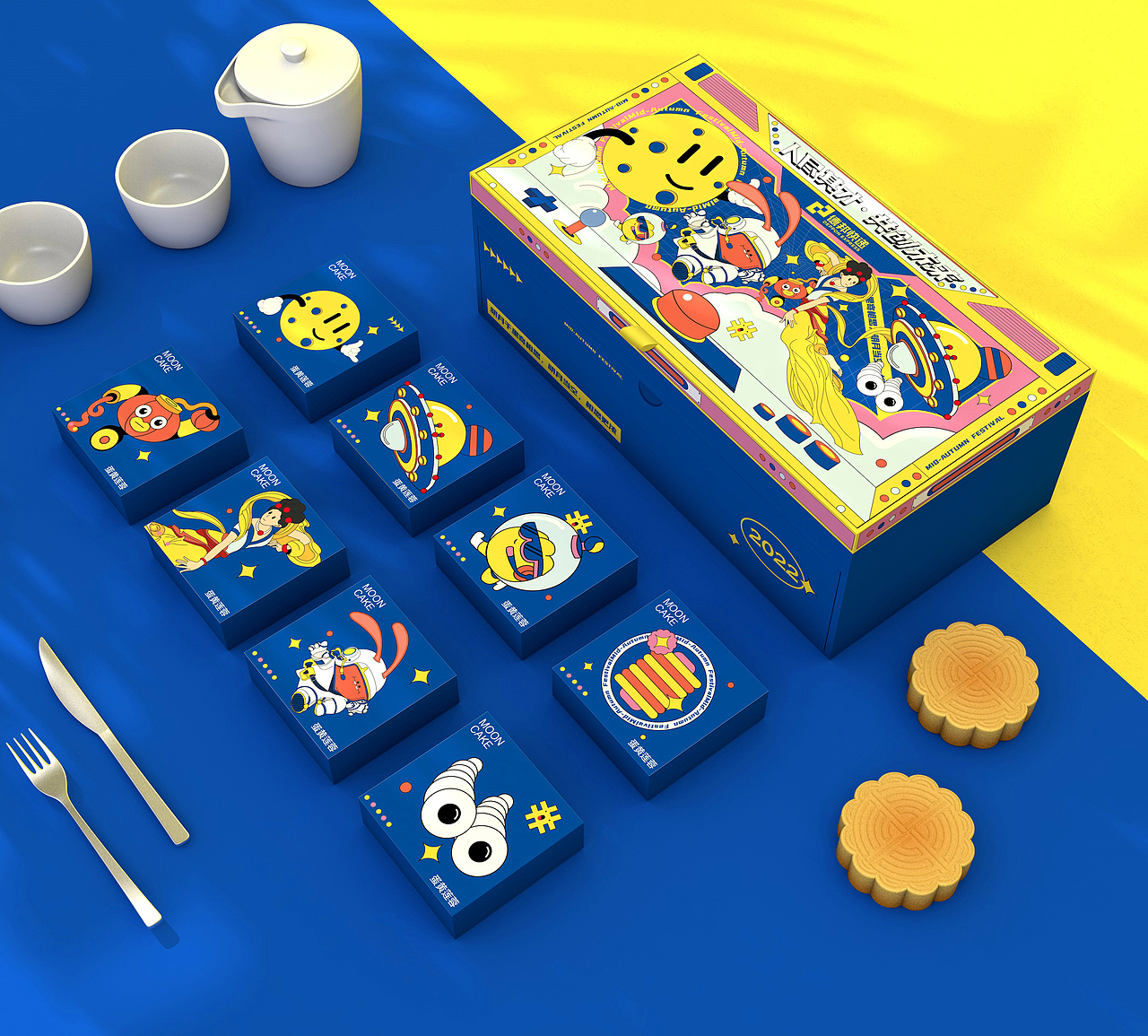 德邦快递2022中秋礼盒提案（图ZMzMzMjU2OTA0） - 包装 - 站酷设计师行不行阿到底原创素材 - 站酷ZCOOL