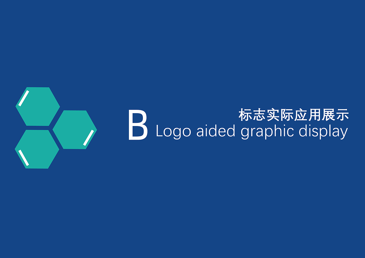 作品集（图ZMzQxOTY5MzI4） - 品牌 - 站酷设计师Z218761806原创素材 - 站酷ZCOOL