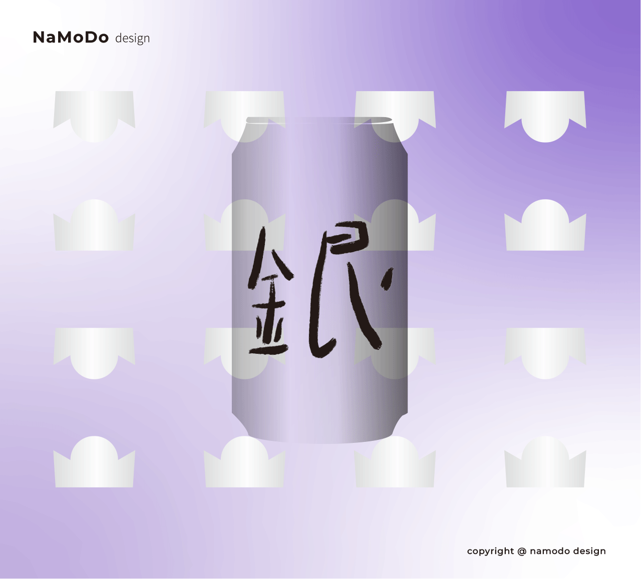 五一百氏 × namodo | 联名盲盒包装策划设计