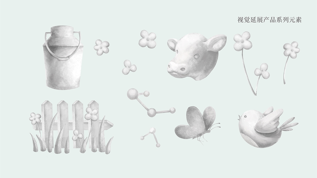 金典小王子（图ZMzUxODI0NTQw） - 包装 - 站酷设计师梵谷品牌设计原创素材 - 站酷ZCOOL