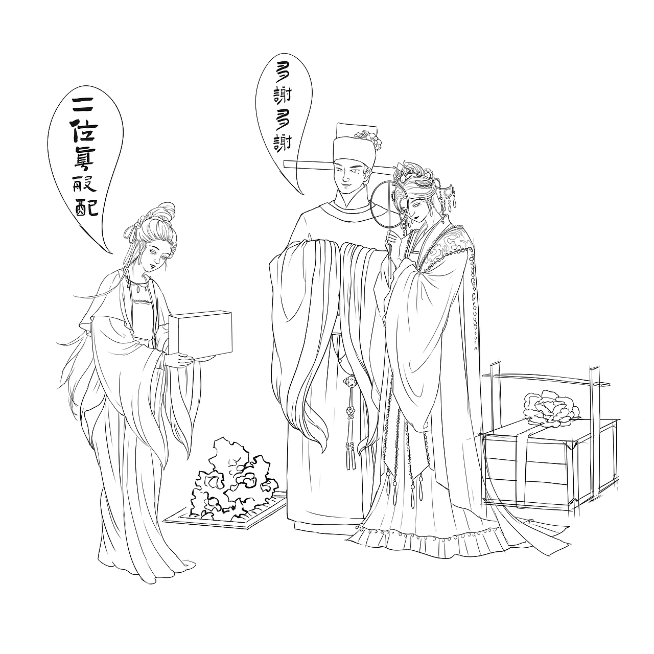 最近的几张古风小插画(合集))