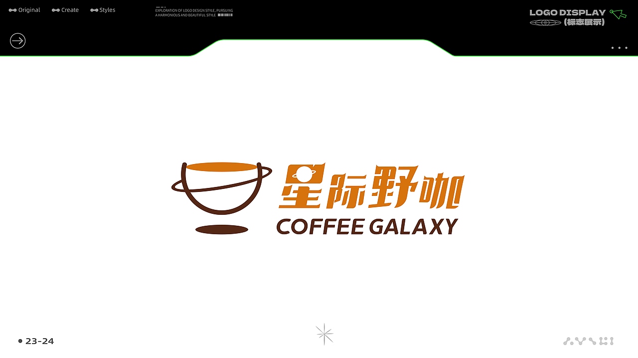 LOGO设计-VOL.01|23-24(简约卡通、图形、文字logo)