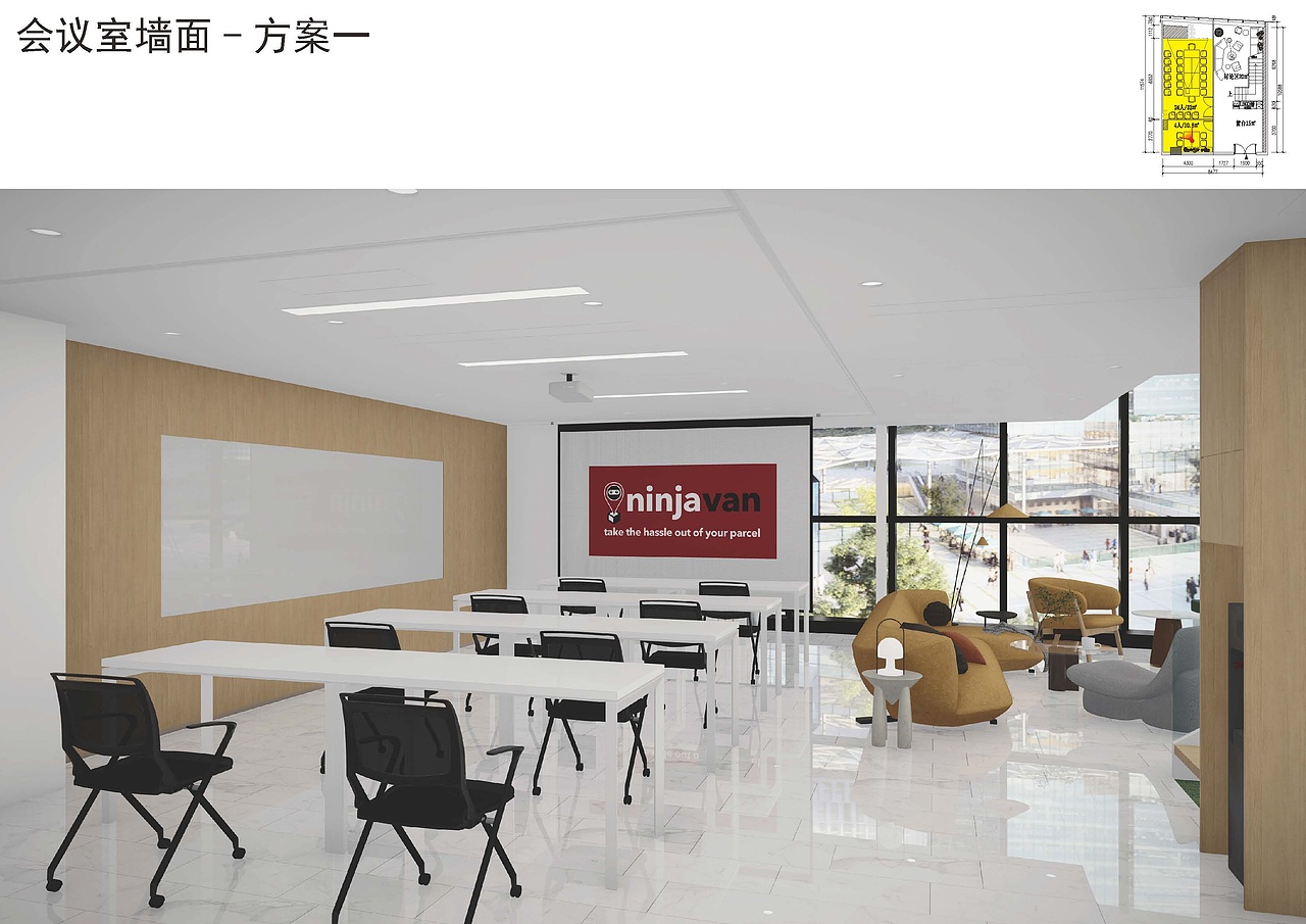 美国银行中心-能者办公室改造项目