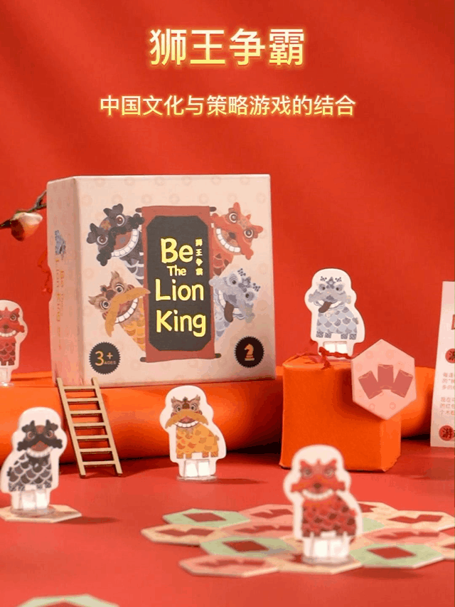 产品摄影|儿童玩具（图ZMzI4NjExNDY0） - 产品摄影 - 站酷设计师王大喵爱拍照呀原创素材 - 站酷ZCOOL