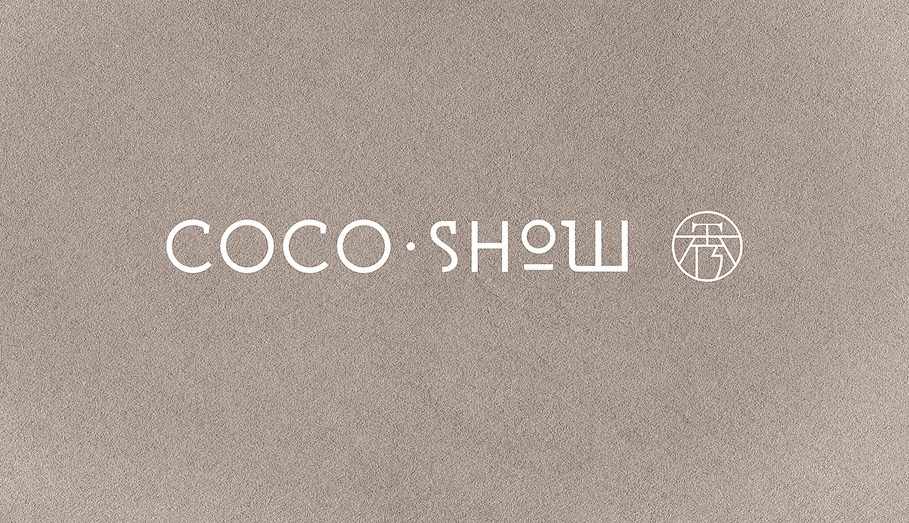 COCO·SHOW 秀（图ZMzE1NjEzMzU2） - Logo - 站酷设计师阳明品牌设计原创素材 - 站酷ZCOOL